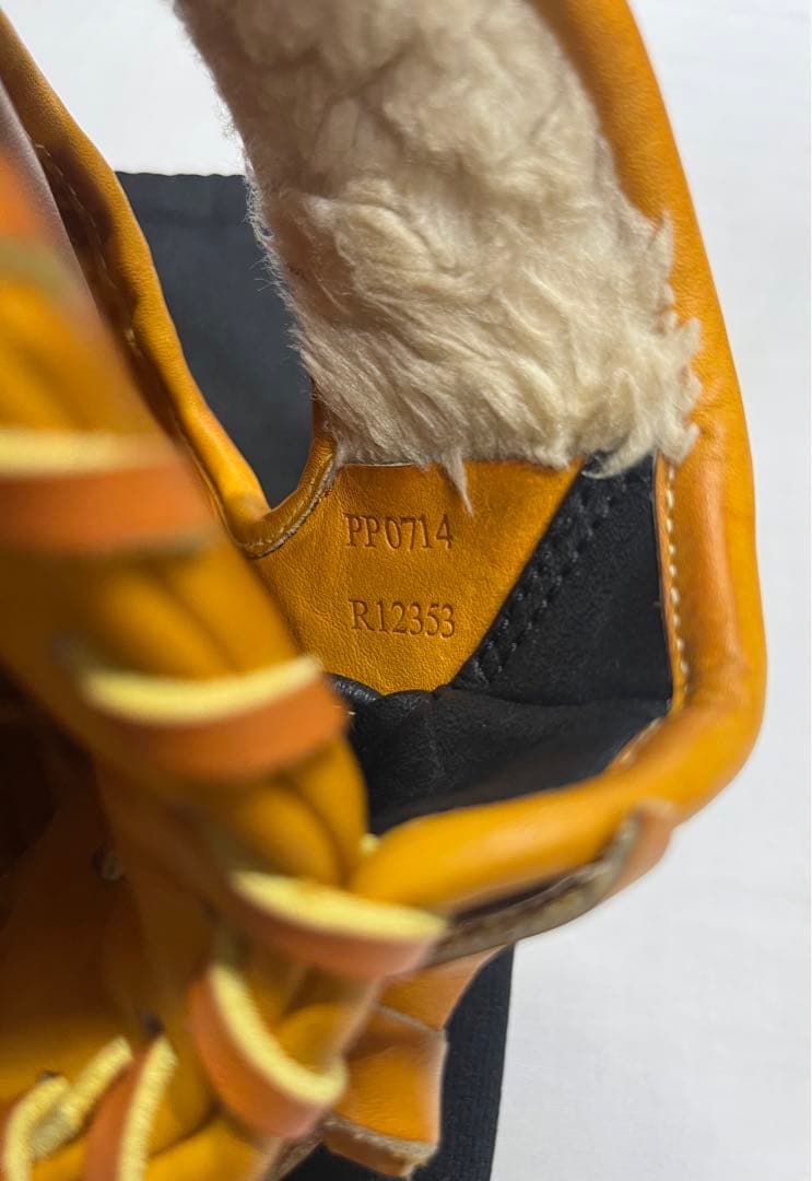 MIZUNO グローバルエリート 軟式 グローブ