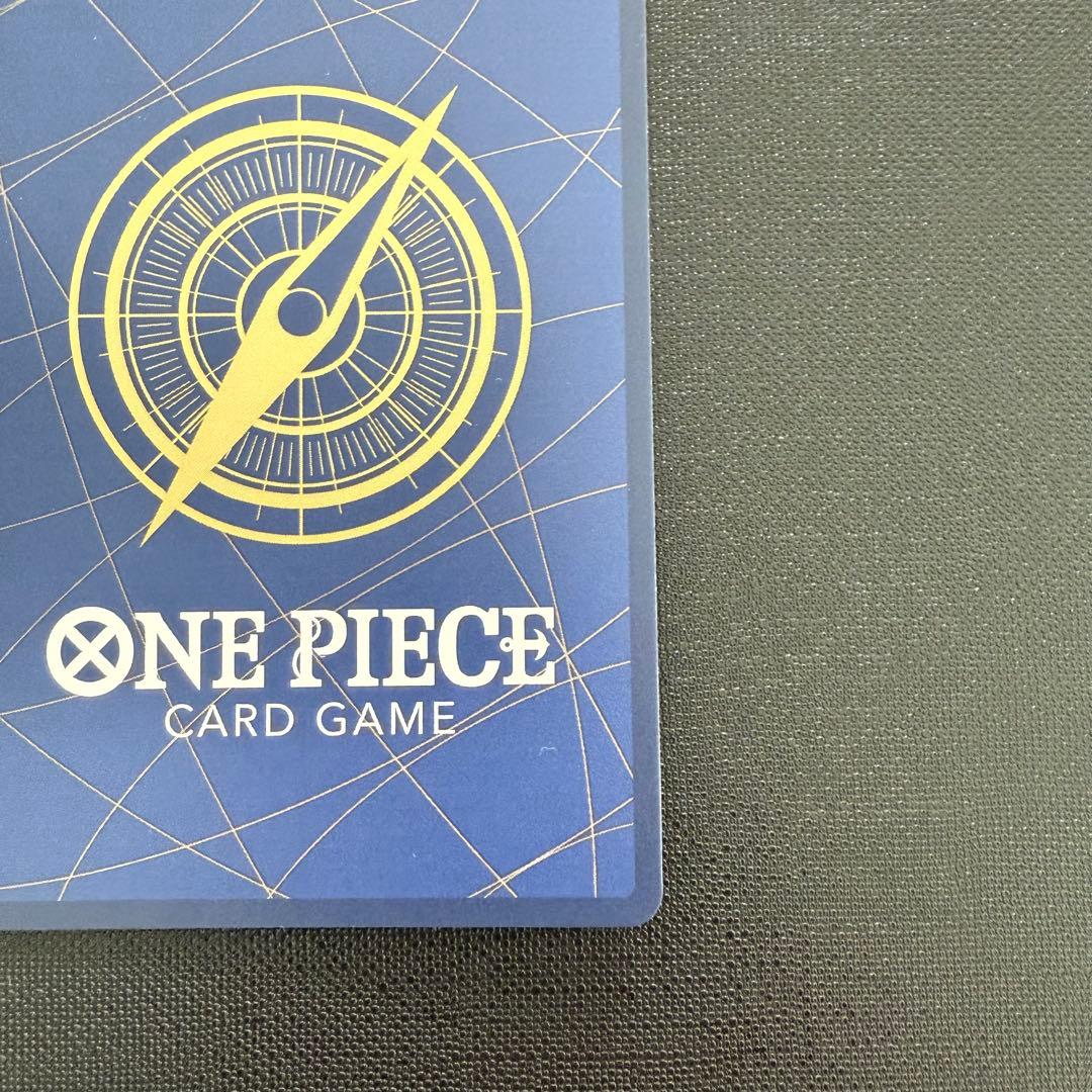 ワンピースマガジン ワンピース カード ルフィ