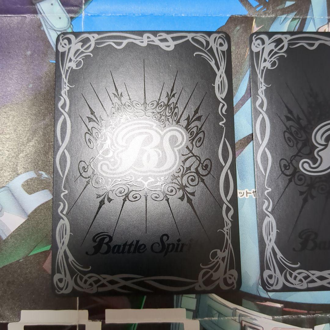 バトスピ 仮面の魂 ファイズ 3枚