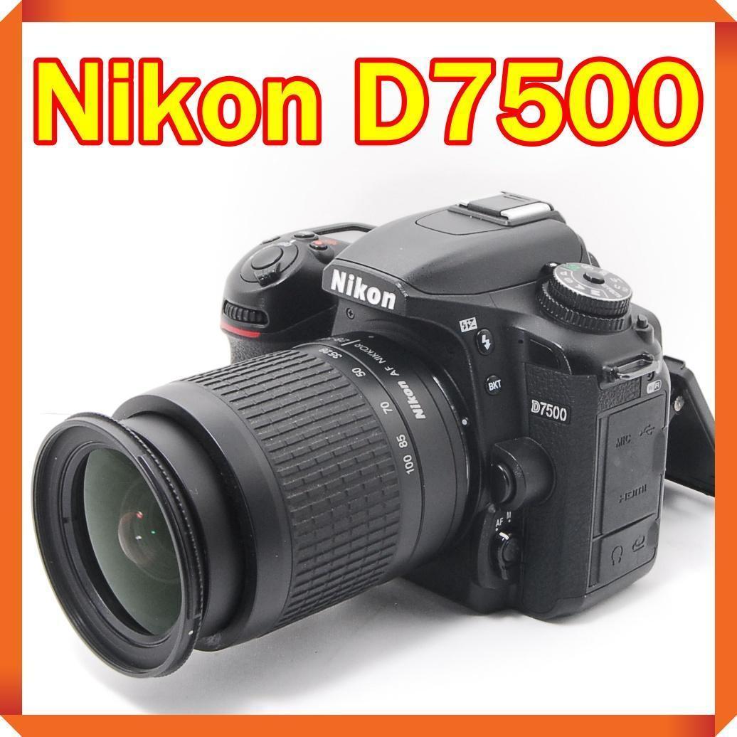 美品 Nikon D7500 シングルレンズセット 届いてすぐ使える♪