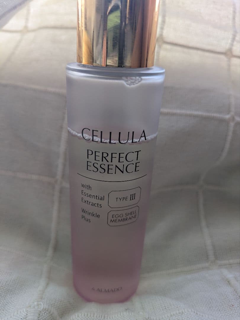 チェルラー スキンケアトライアルセット