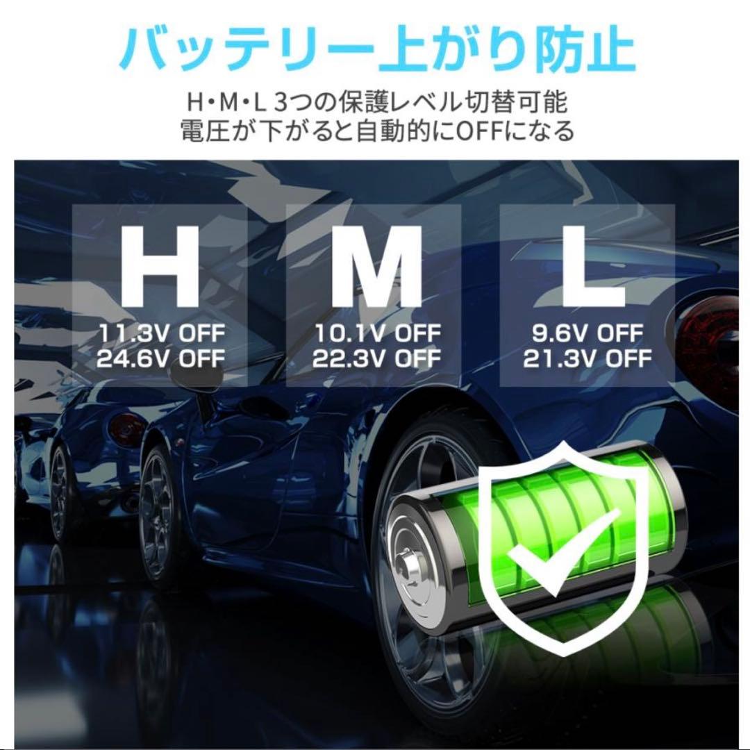 SUNPIE 車載冷蔵庫 30L 大容量 ポータブル冷蔵庫