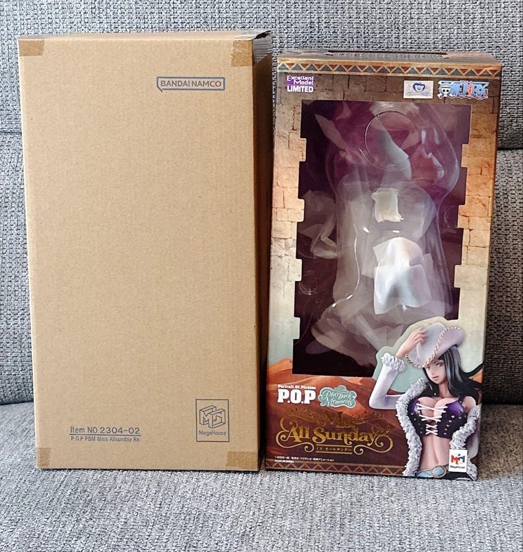ワンピース ミス・オールサンデー　POP ONE PIECE フィギュア
