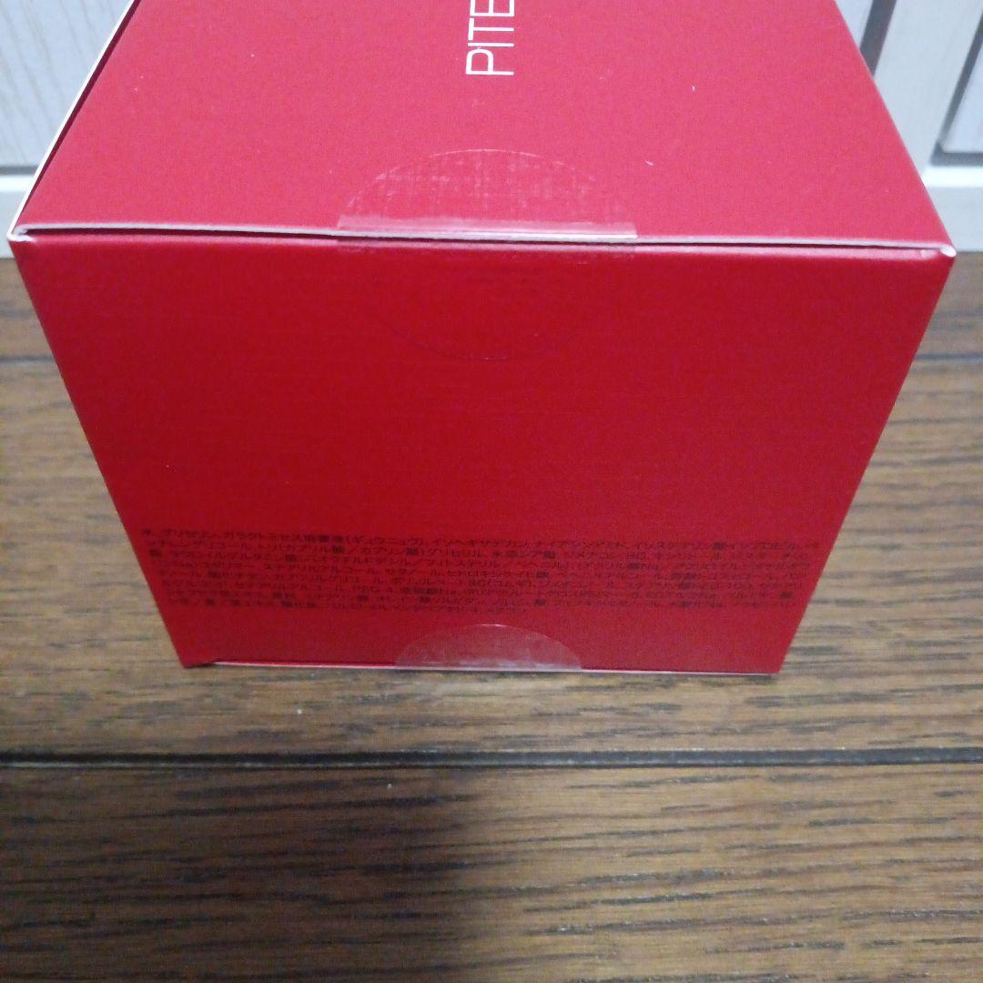 【三連休限定】SK-IIセット！【大特価】（おまけ付き）