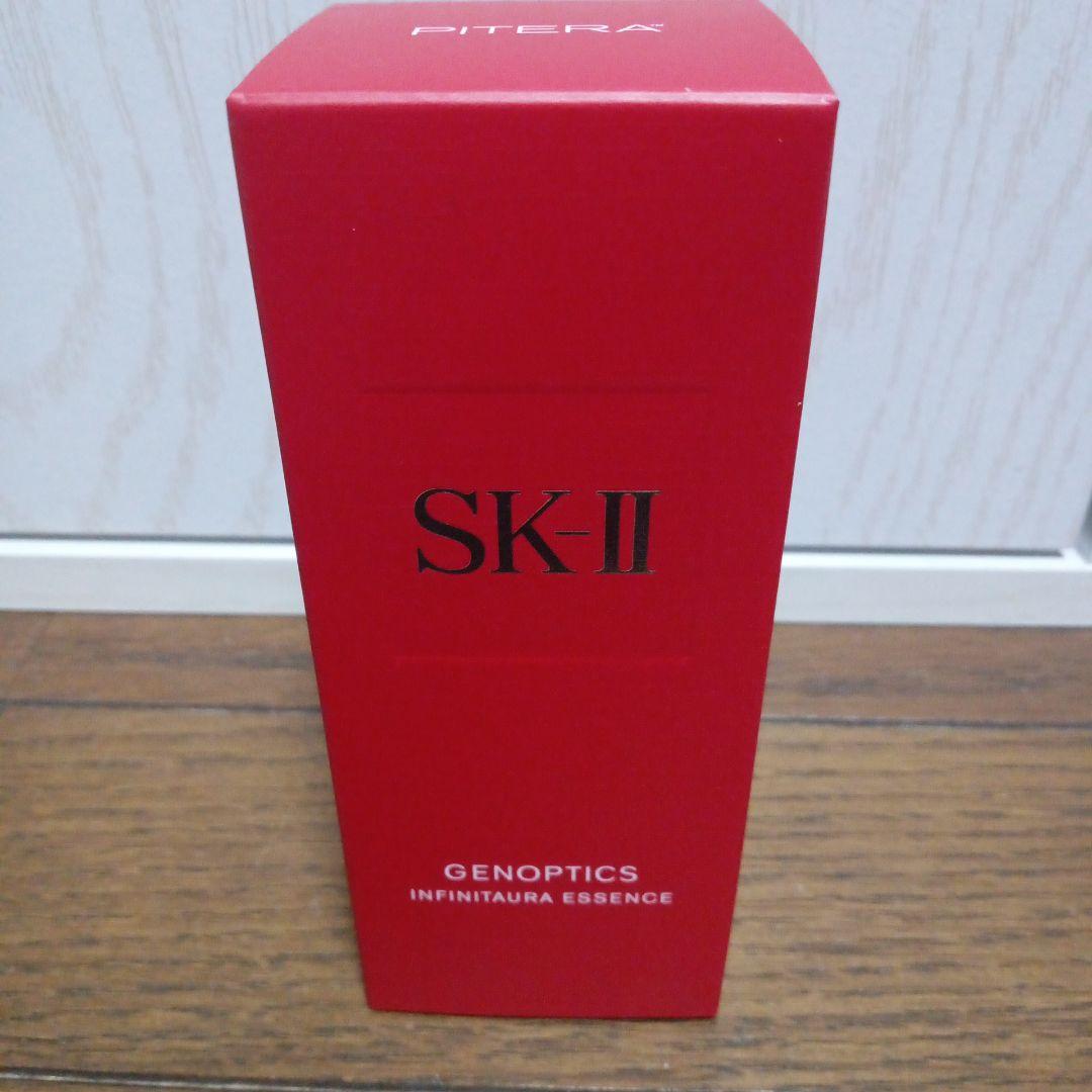 【三連休限定】SK-IIセット！【大特価】（おまけ付き）