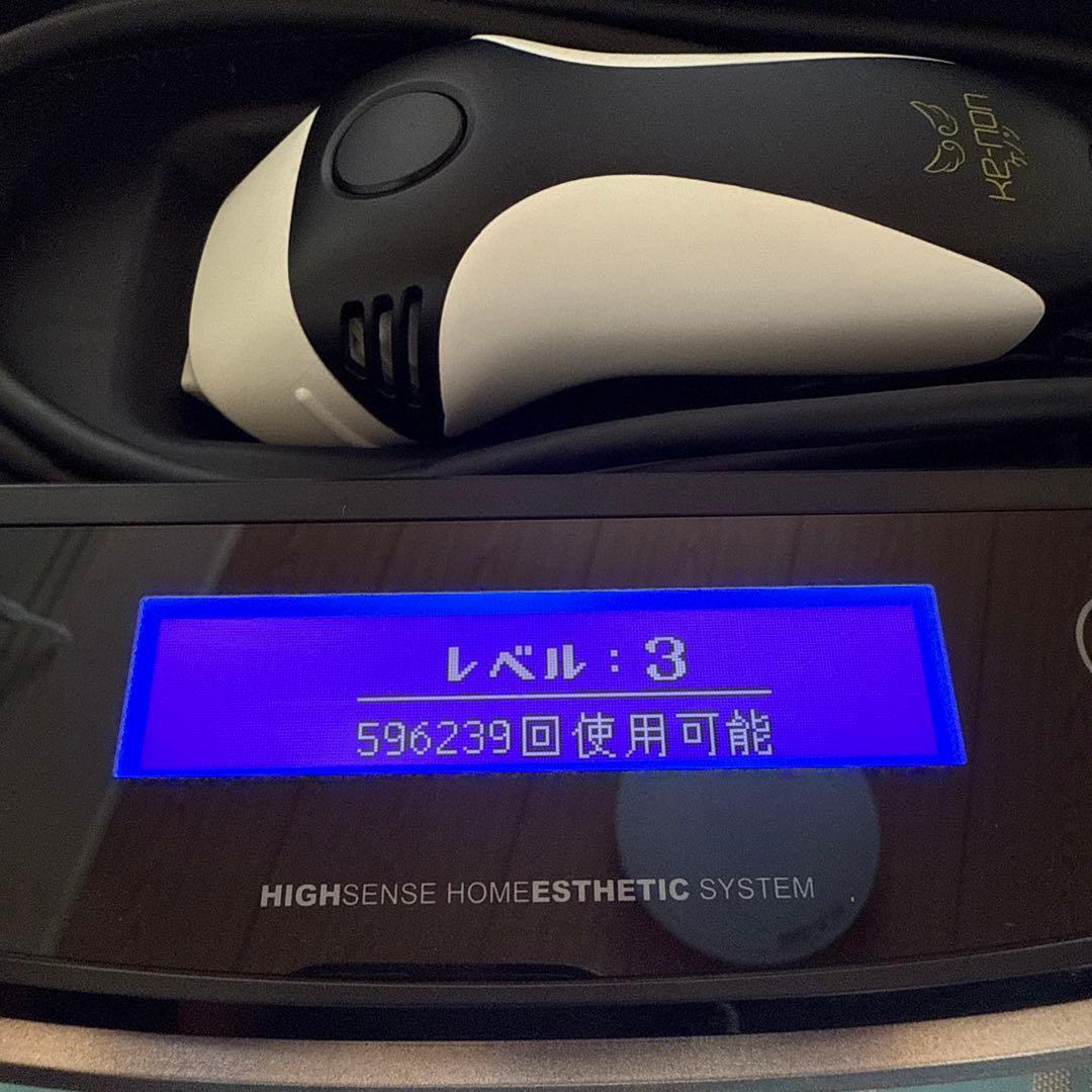 ケノン プレミアム CT 眉毛脱毛器付き