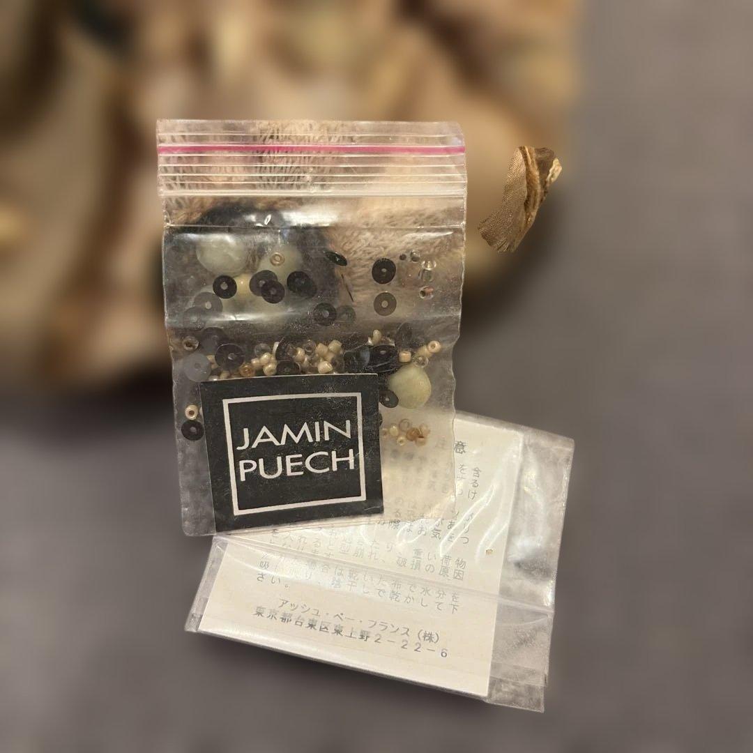 JAMIN PUECH 刺繍ハンドバッグ