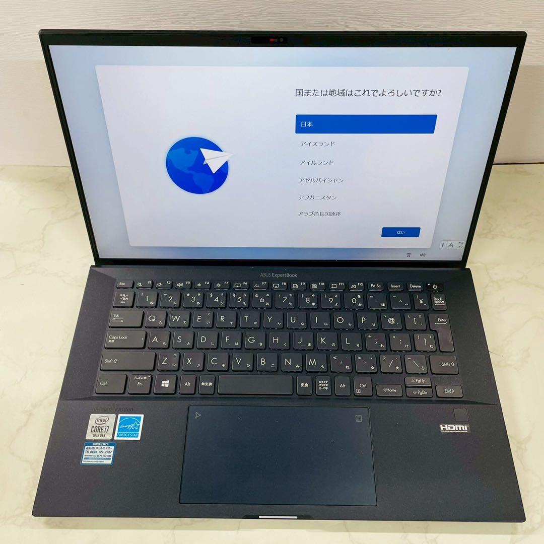 Windowsノート本体 ExpertBook B9 B9450FA BM0295TS 16GB 1TB