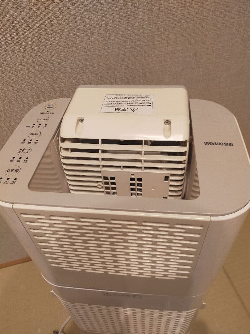 サーキュレーター衣類乾燥除湿器 IJD-I50 2021年製