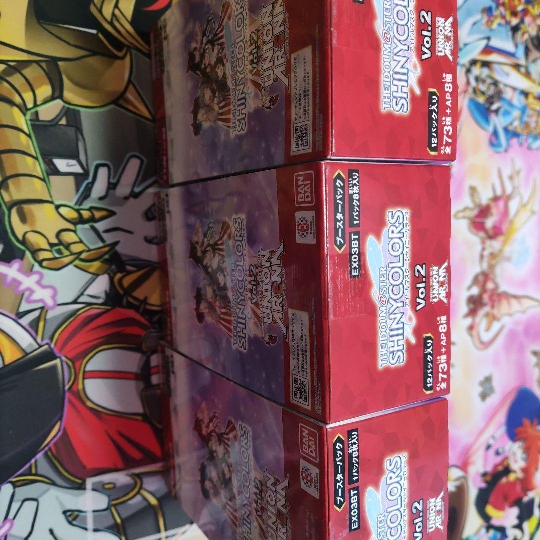 アイドルマスターシャイニーカラーズ Vol.2 ユニオンアリーナ【未開封品】