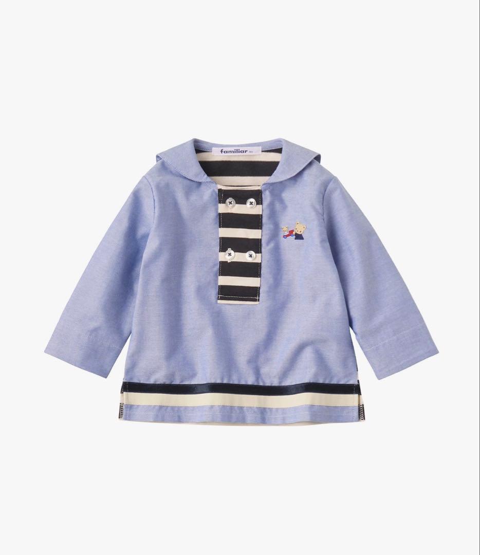 完売品　ファミリア　シャツ　100cm