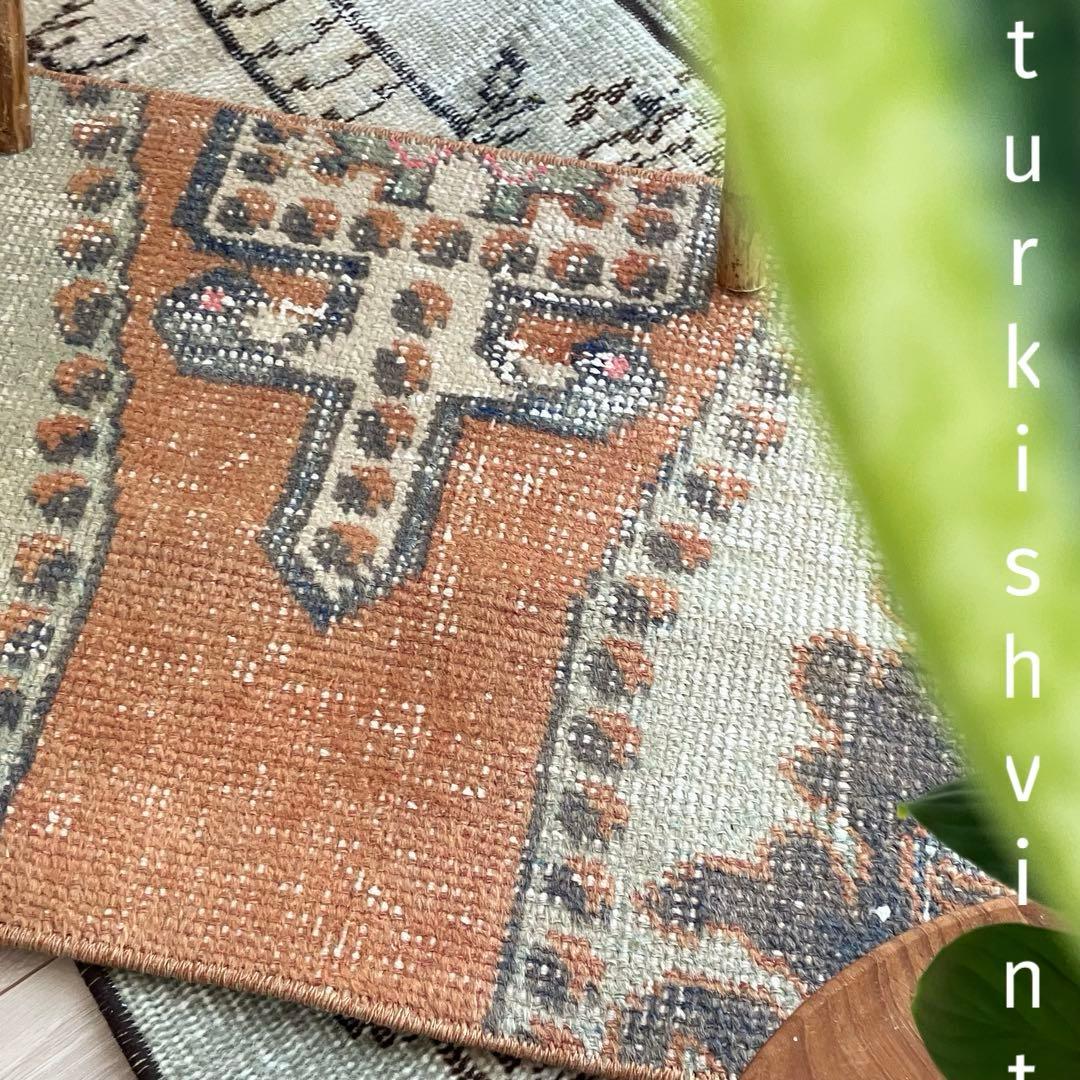 アヴァノス 42×82くすみオレンジ　ブラウニーブラウン　トルコヴィンテージラグ