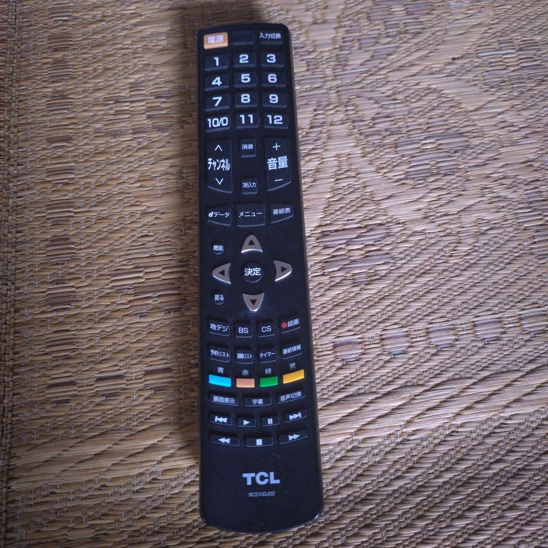 ティーシーエル TCL 43型 4K液晶テレビ 43K600U 2019年製