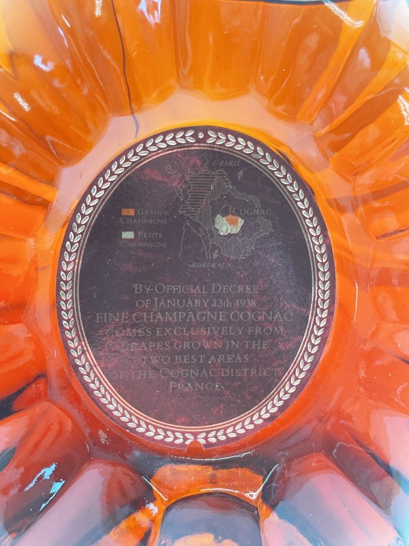 Y*L様 未開栓★レミーマルタン REMY MARTIN XO SPECIAL