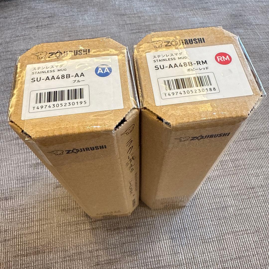 象印 ステンレスマグ 水筒 ミャクミャク ブルー ポピーレッド 2点セット