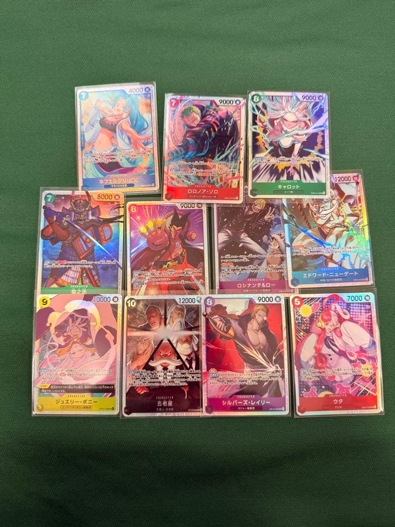 ワンピース トレーディングカード 30枚以上