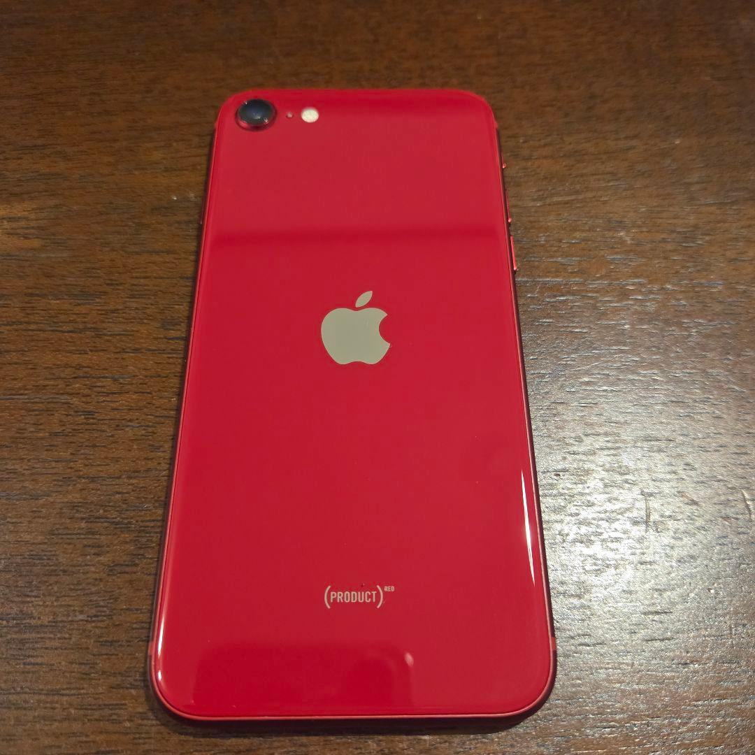 Apple iPhone SE (第3世代) 赤 128GB
