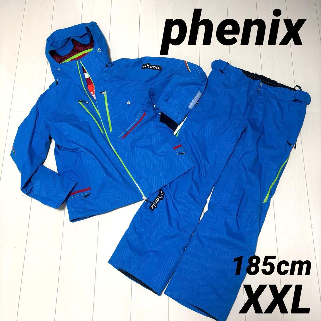 phenix フェニックス スキーウェア 上下 メンズ XXL