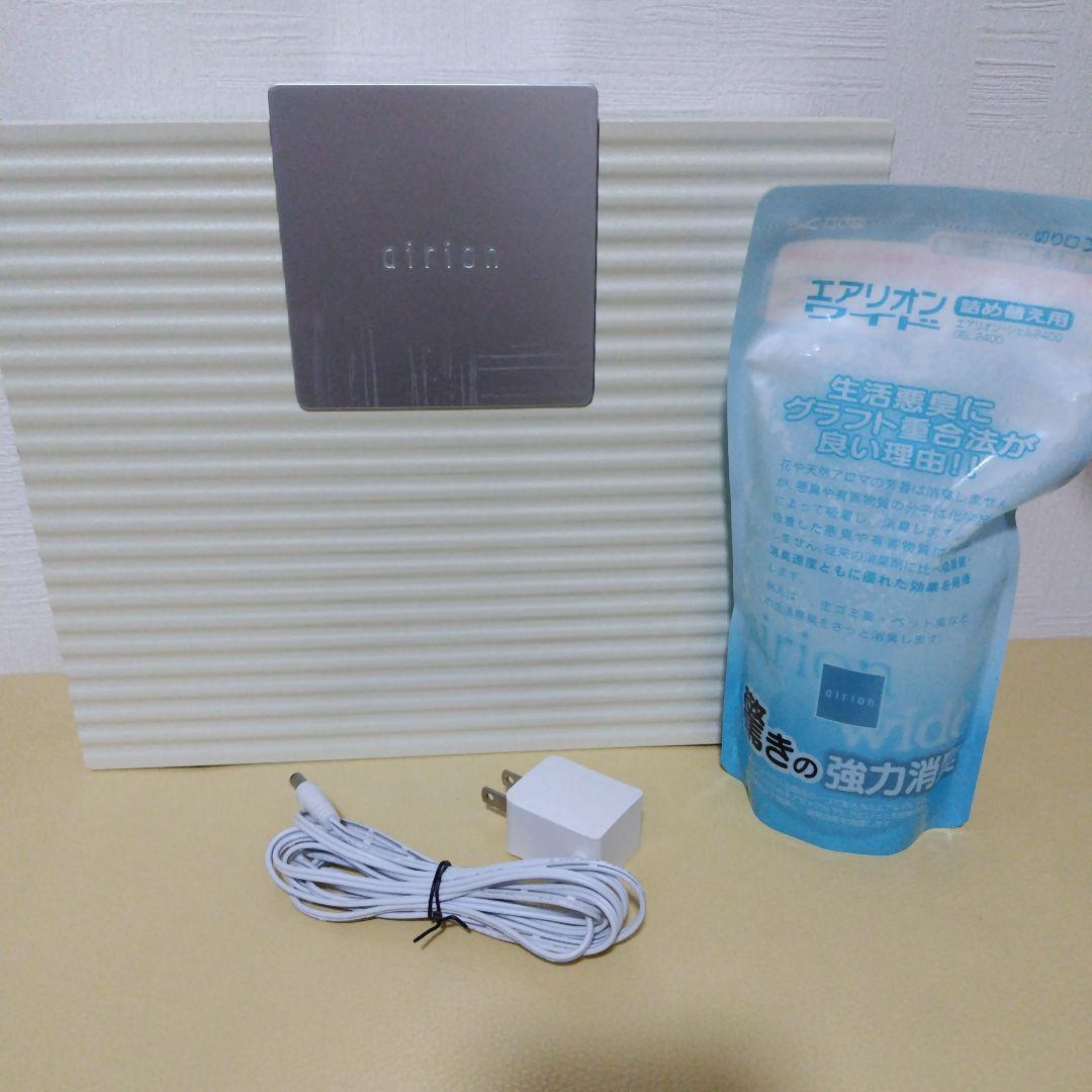 消臭機 エアリオンワイド、エアリオンスリム　消臭ジェル　3点セット
