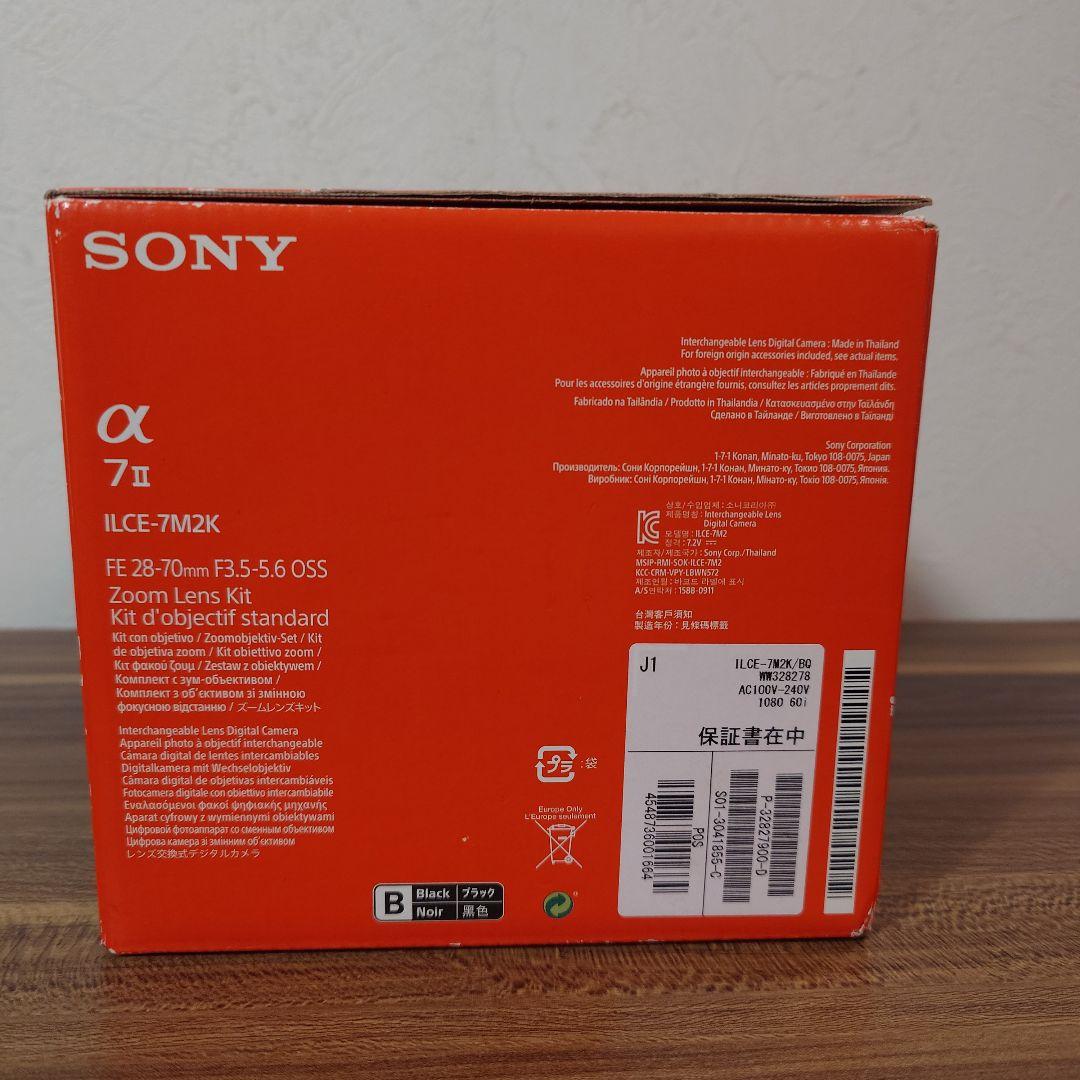 SONY α7II レンズキット ILCE-7M2K