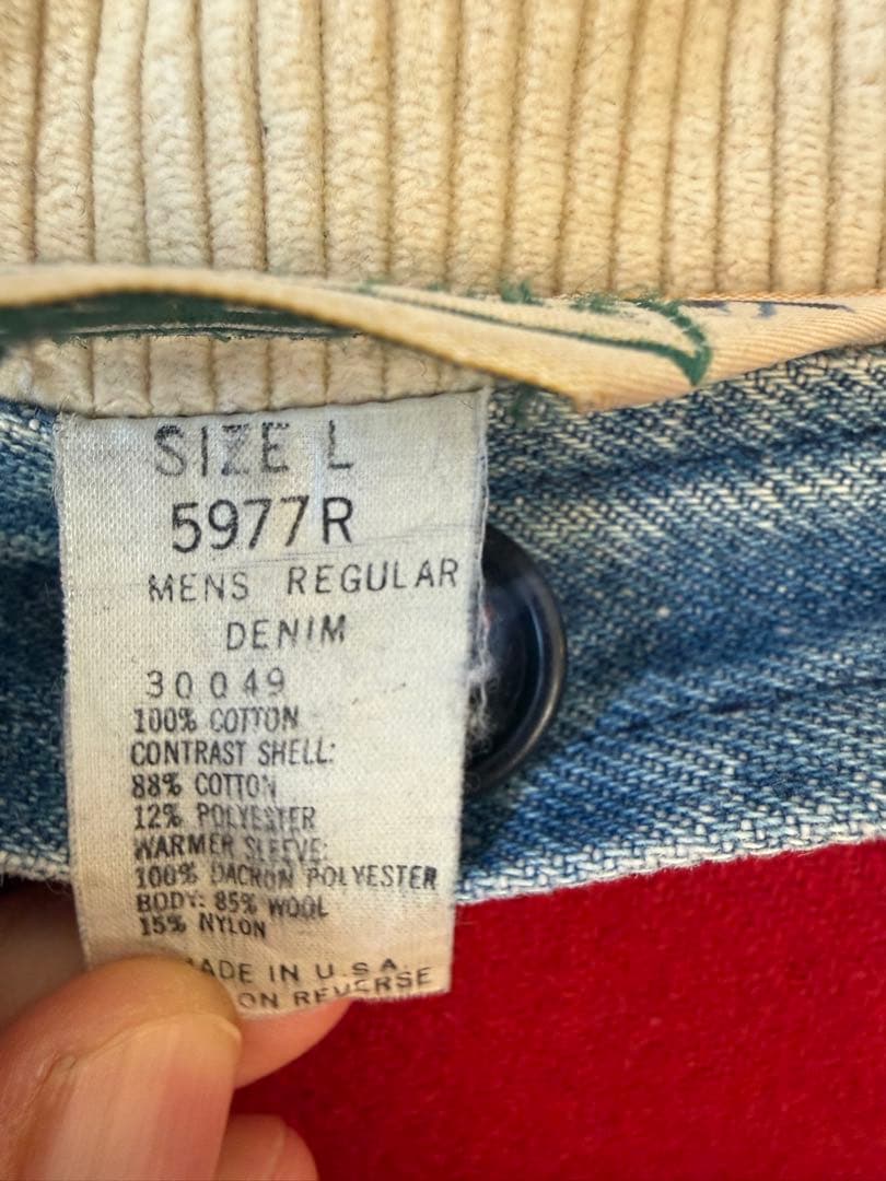 LLBean 80s デニムハンティングジャケット　USA製　ライナー付