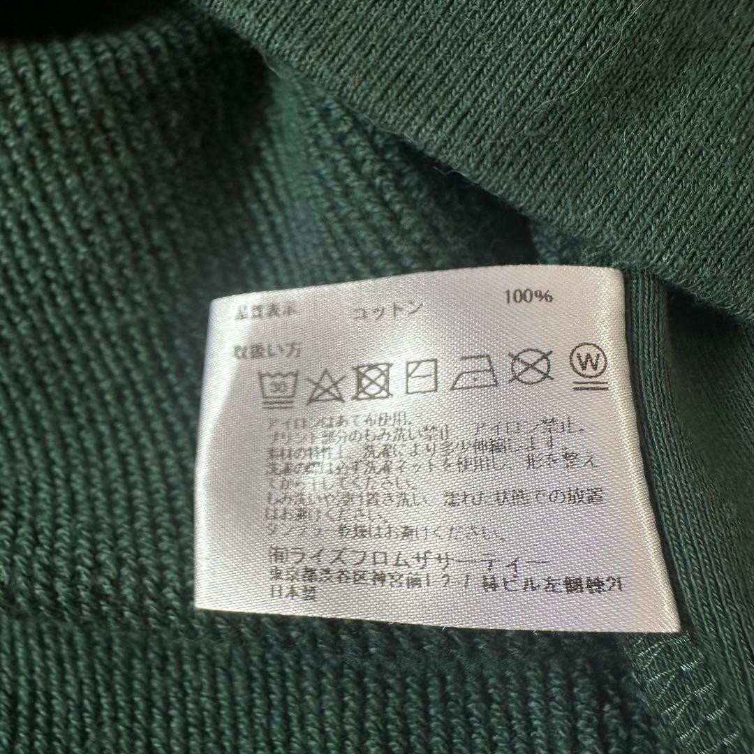 美品♪アメリカーナ JF別注 AC プリントスウェットカーディガン 近年モデル