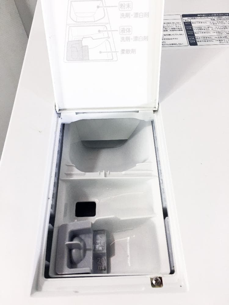 30日迄！パナソニック 10kg ドラム式洗濯機【NA-VS1000L】