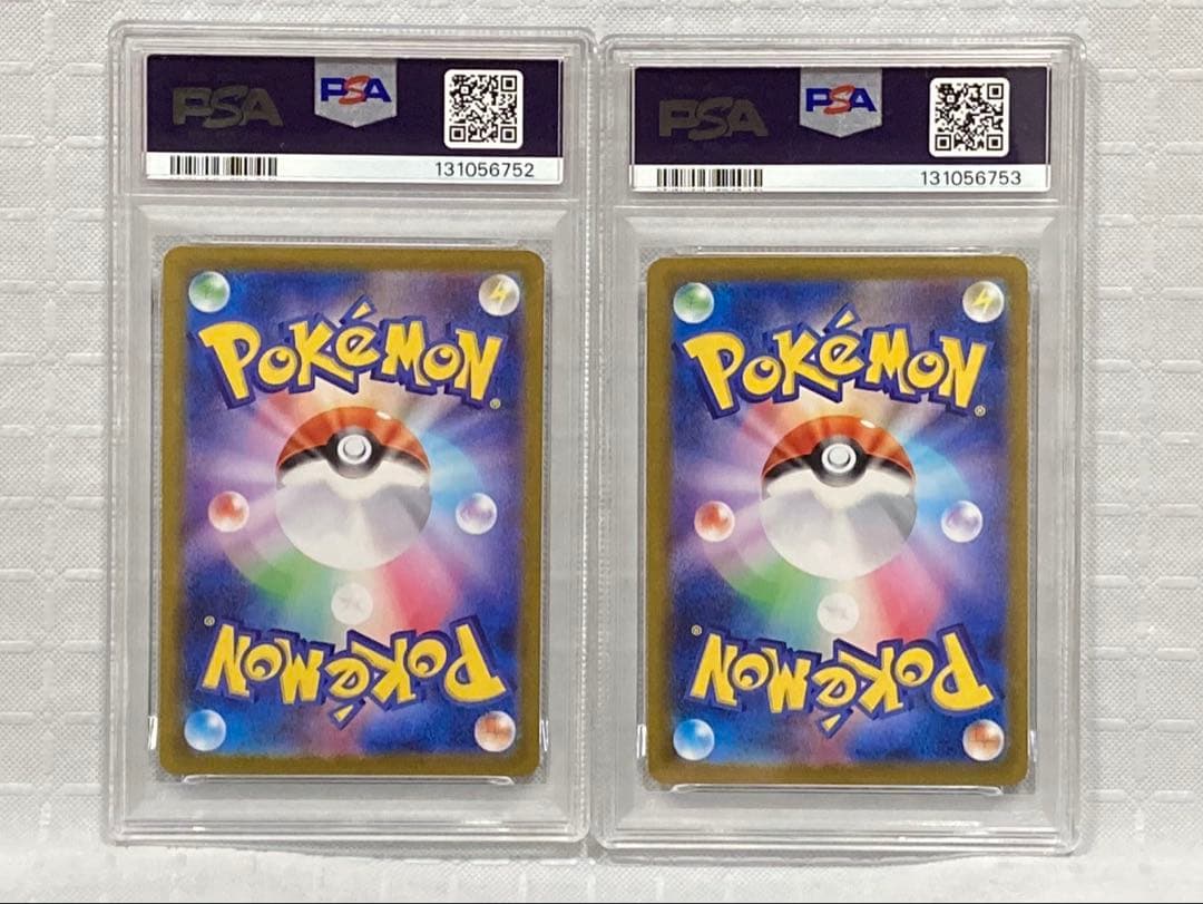 【PSA10】連番 ゴースト メガゲンガーex