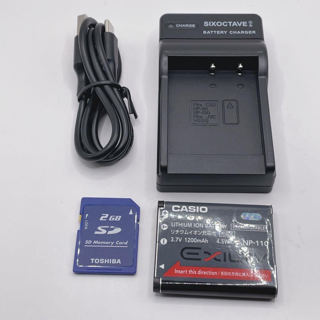 CASIO EXILIM EX-Z3000 ピンク　動作確認済 付属品完備