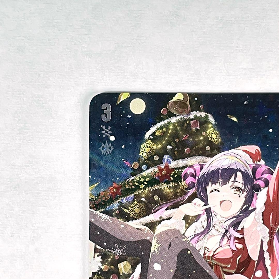 ヴァンガード LSR Cadeau ♡e Amour シャルモート