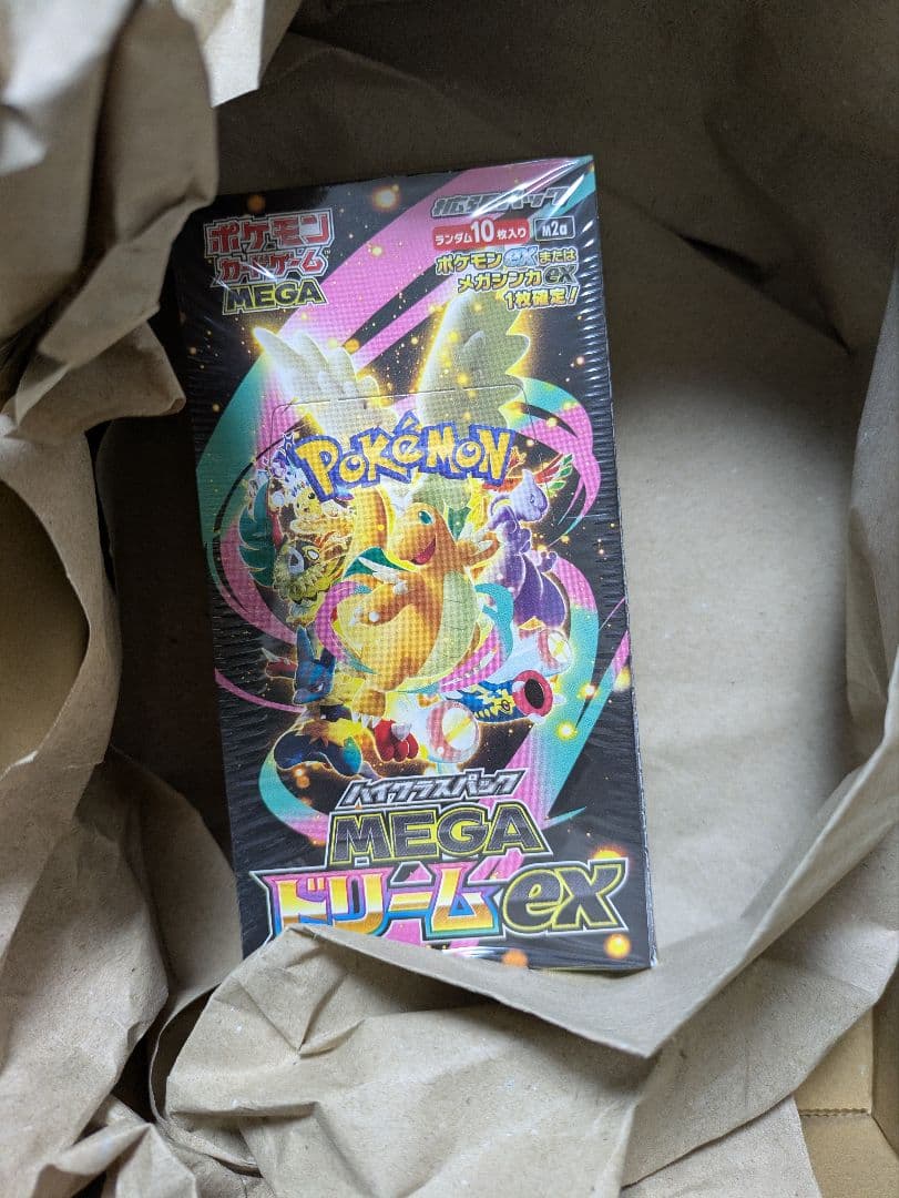 ポケモンカードゲーム MEGAドリームEX 10パック入り（シュリンク付）