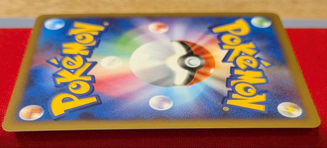 玄*龍様 ホウオウ　★　DP3