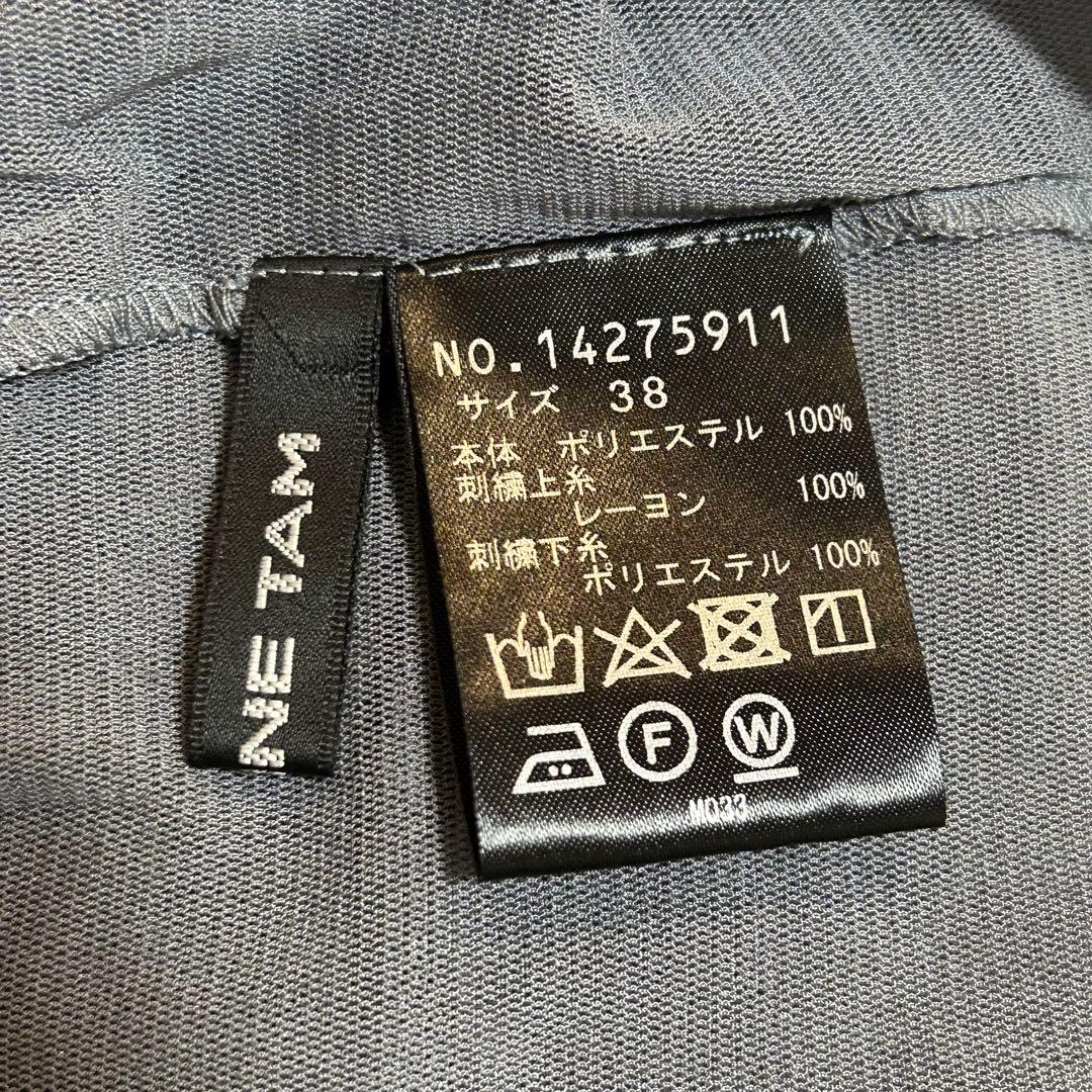 VIVIENNE TAM 花柄刺繍入り チュニック グレー 38