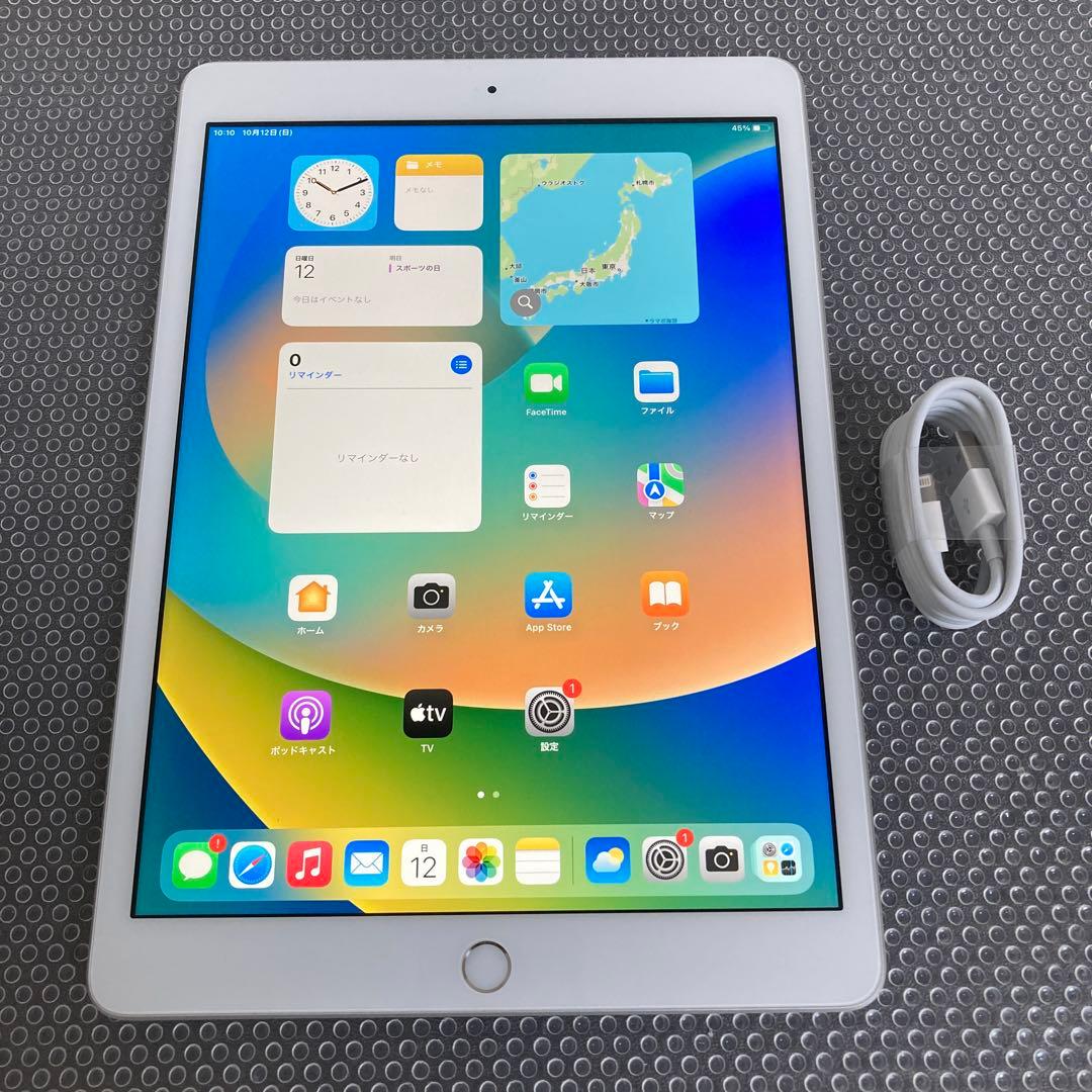 1144【早い者勝ち】電池ほぼ新品☆iPad7第7世代32GB WIFIモデル☆