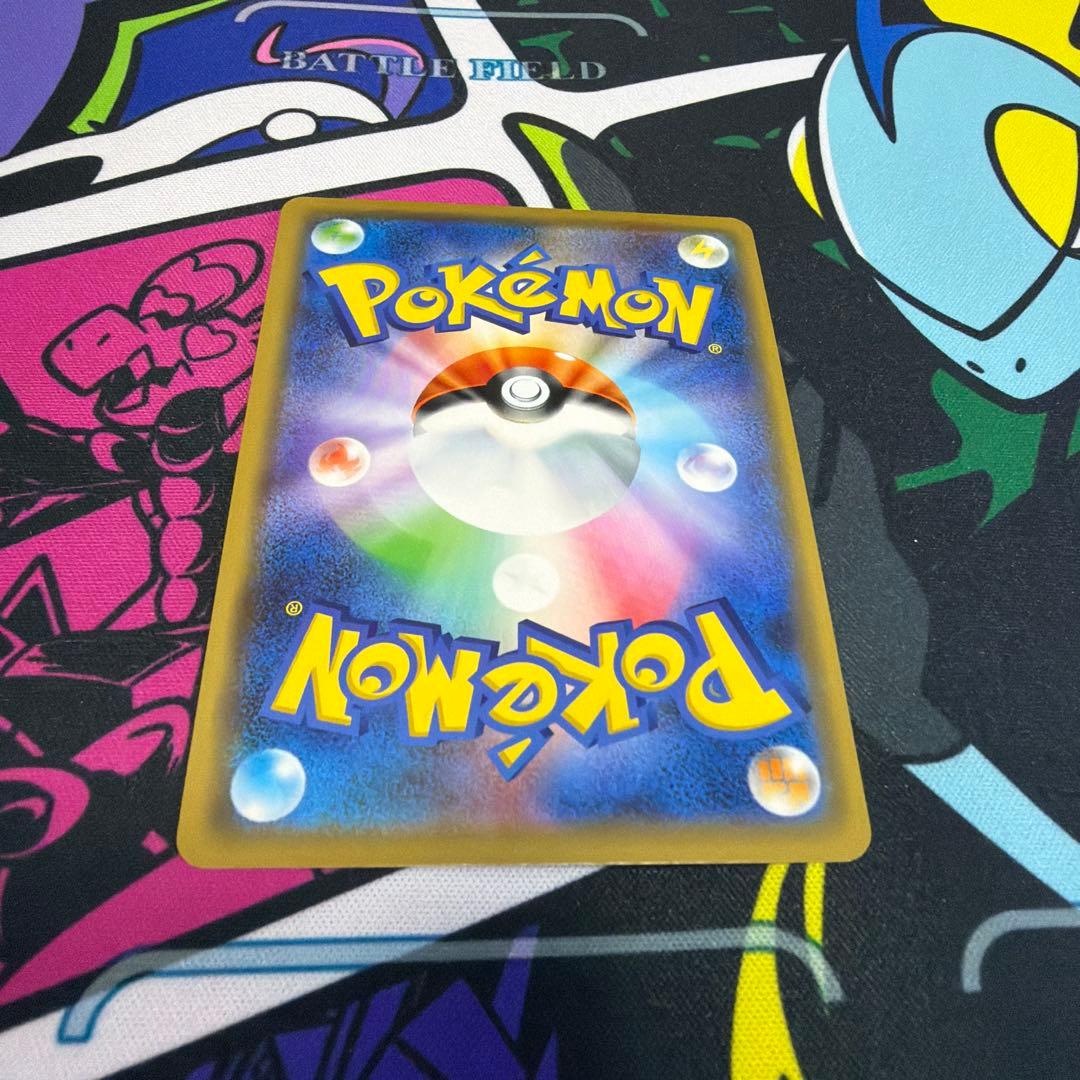 シブヤのピカチュウ ポケモンカード　プロモ