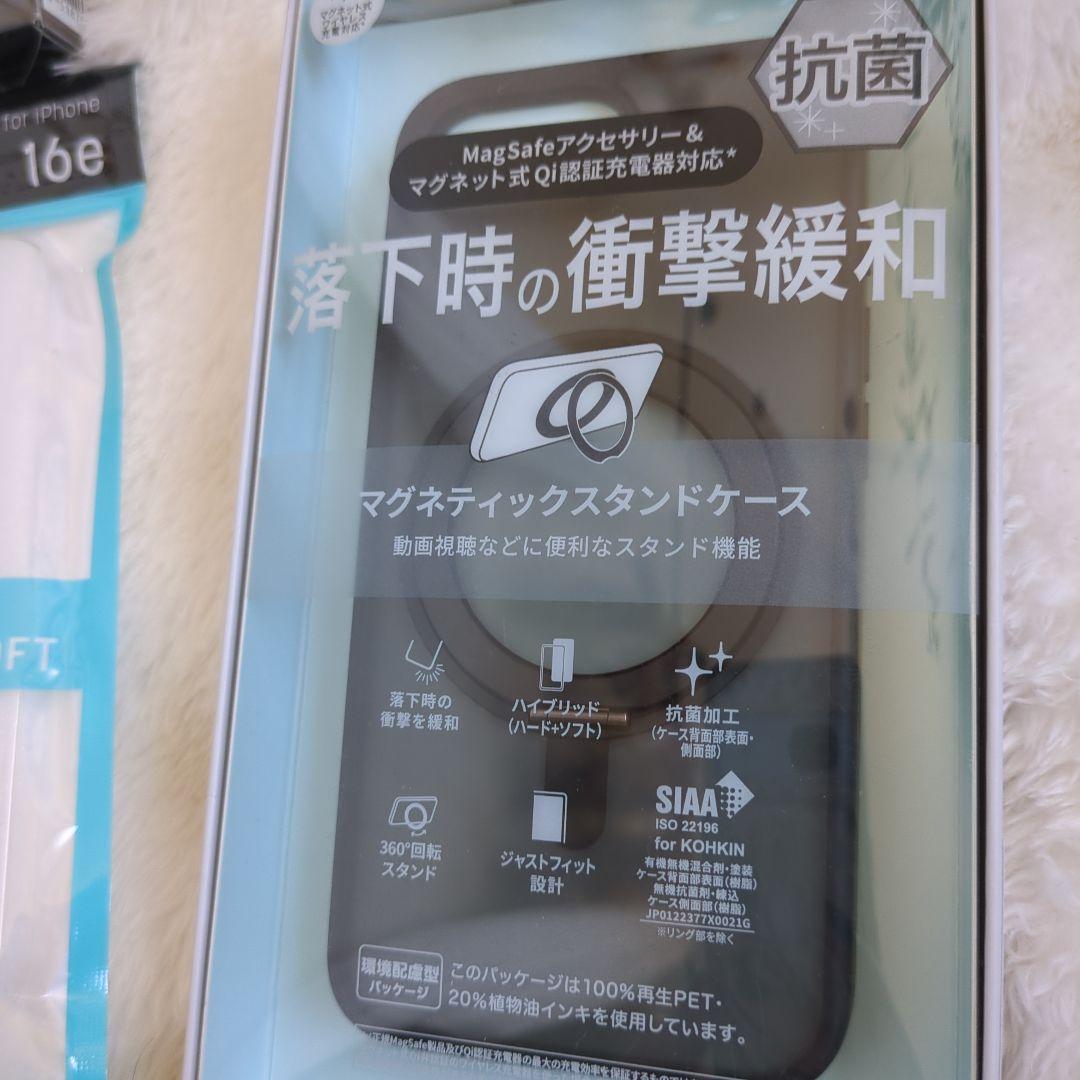 AEROPLEX 骨伝導ヘッドフォン iPhone 16e　グーグル　ケース