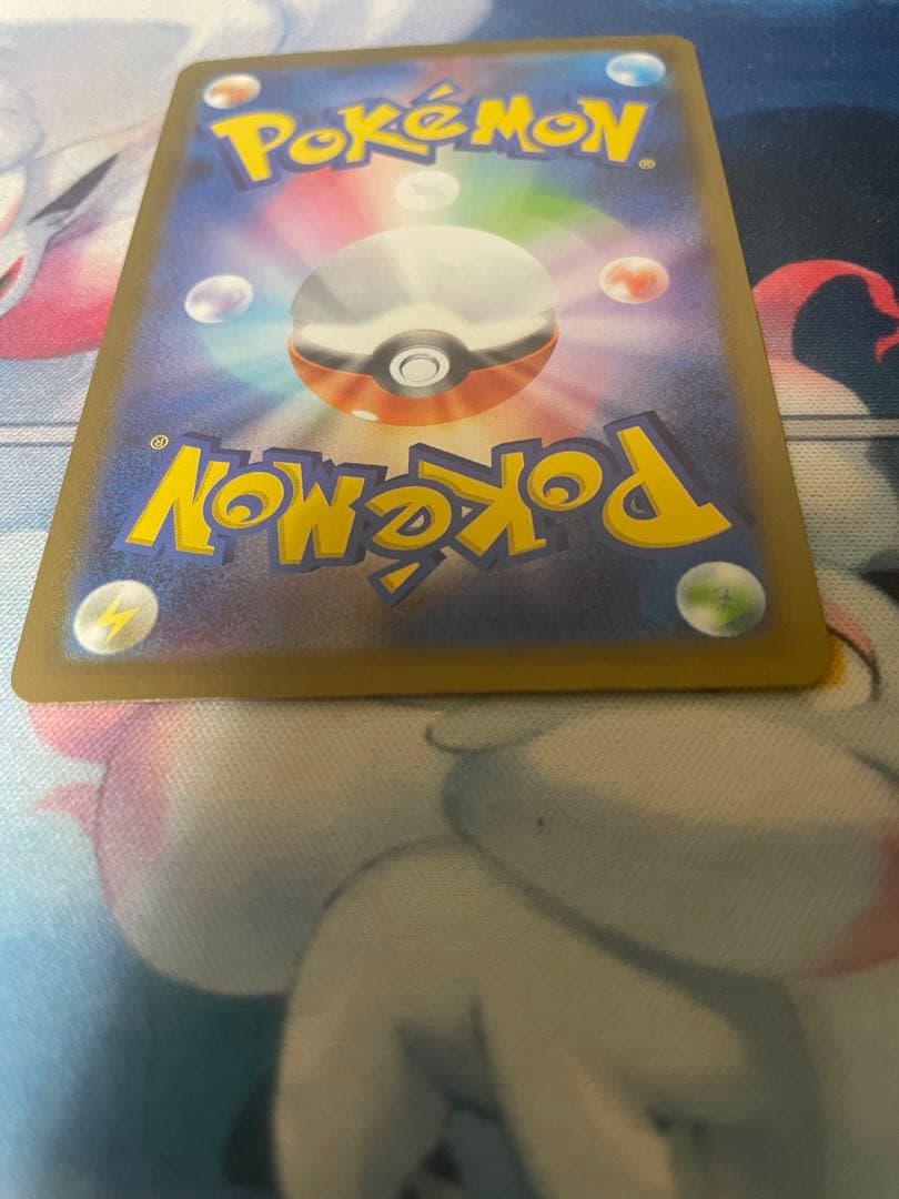 ハ*ー様 【ポケカ】ポケモンカードゲーム　メガゲンガーex　SAR