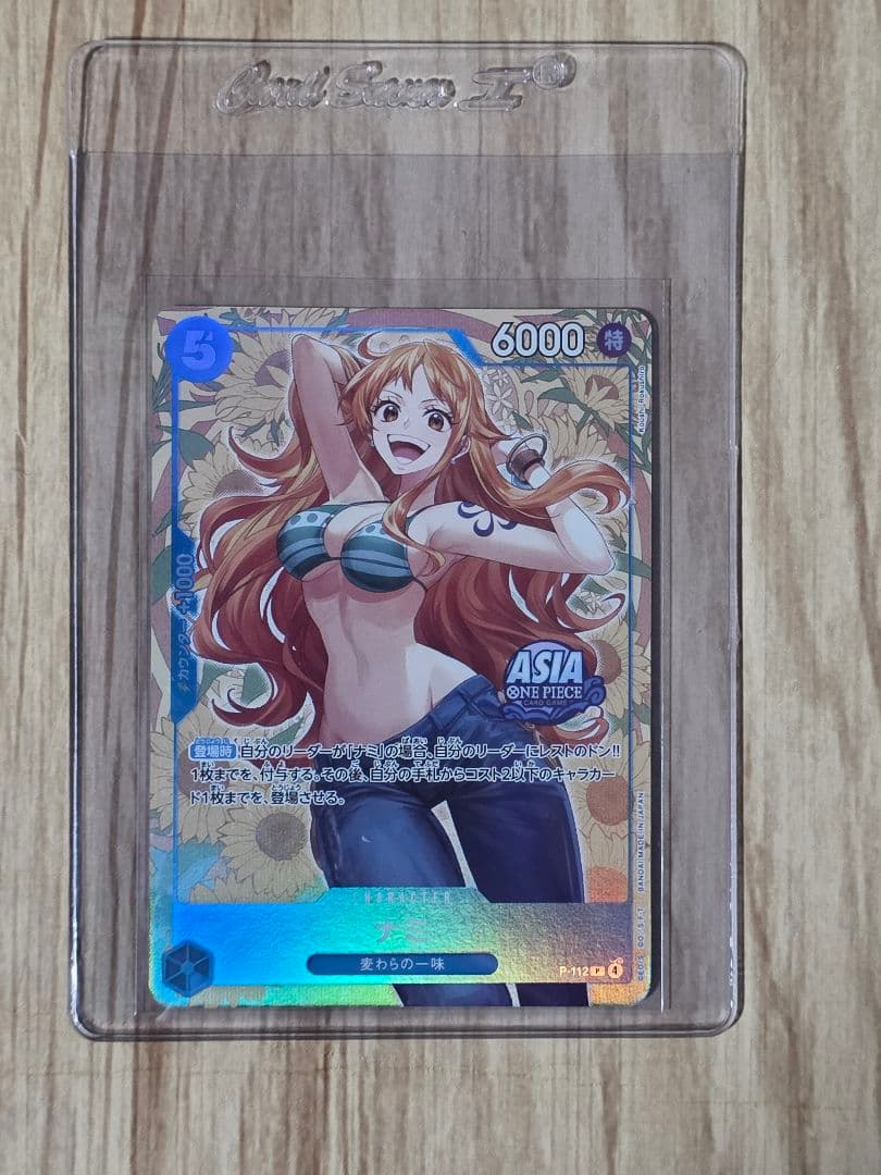 日本未配布プロモ　ナミ　Mini tin Pack set Vol.2