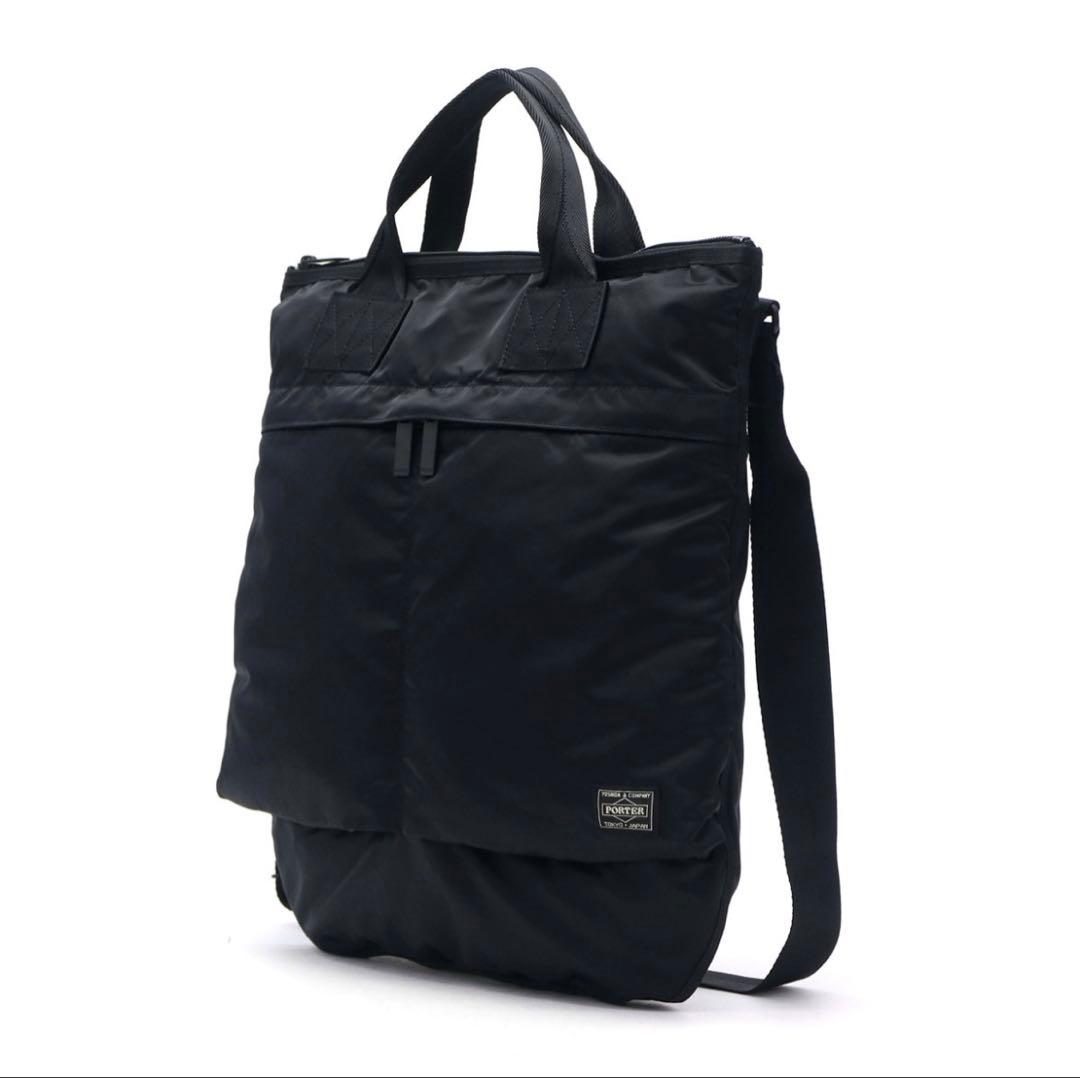 ポーター フレーム 2WAYヘルメットバッグ
