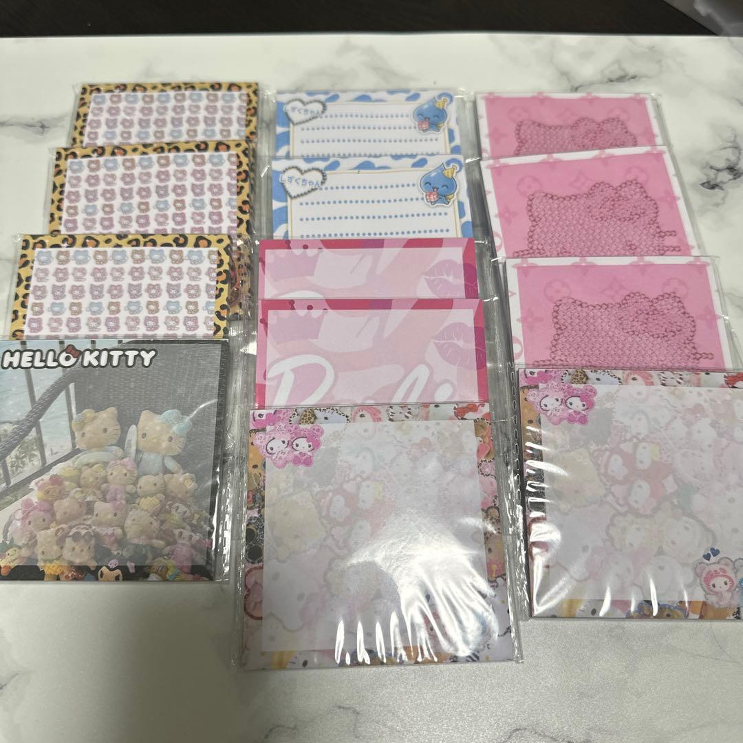 メモ、アメステ