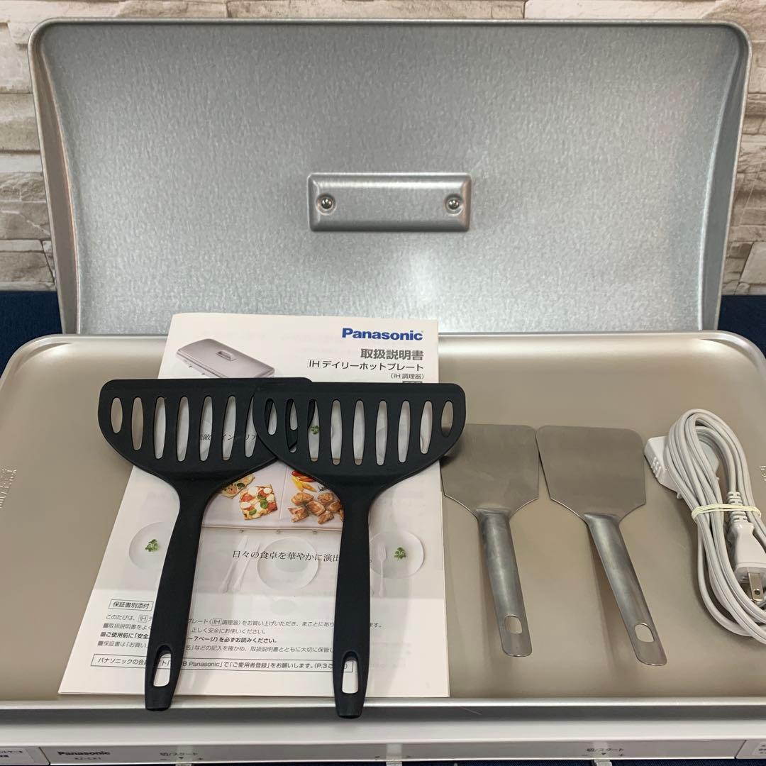 Panasonic IHデイリーホットプレート KZ-CX1