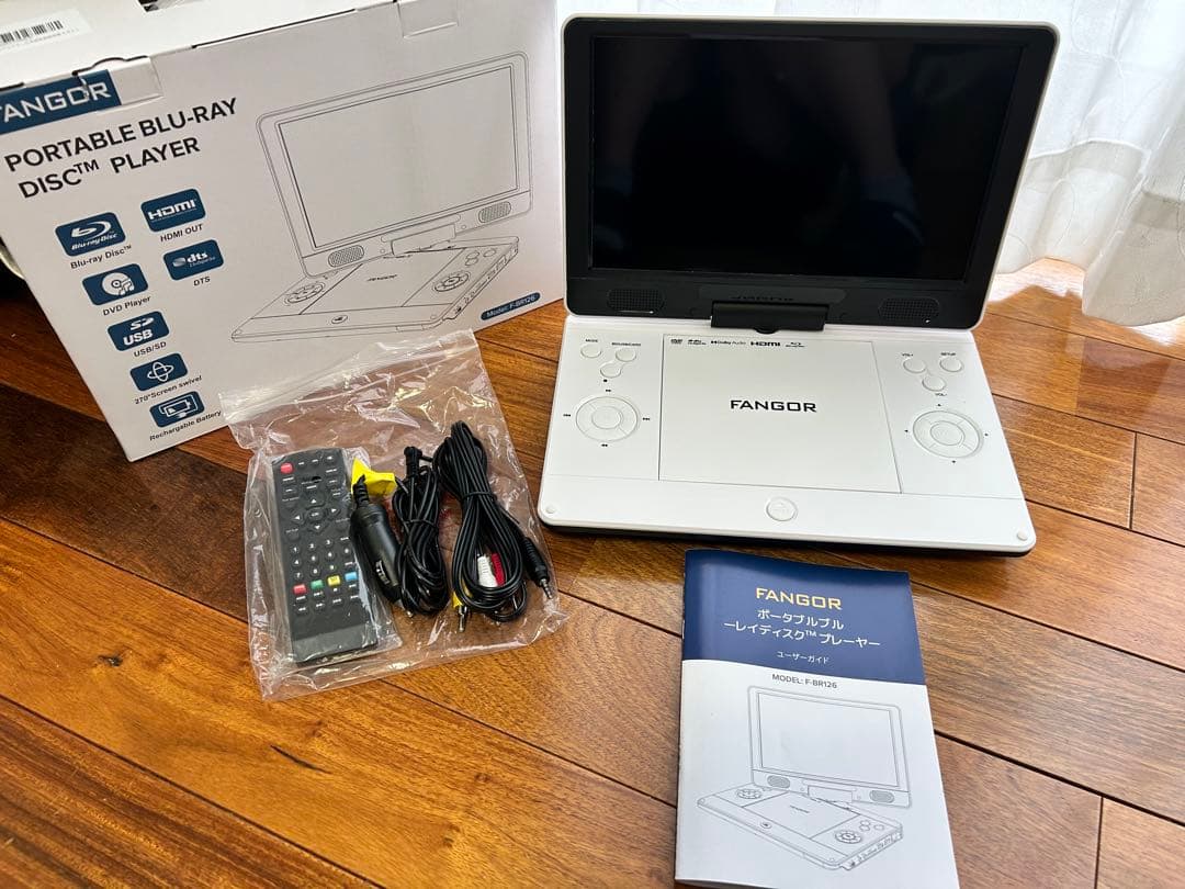 FANGOR ポータブルブルーレイディスクプレーヤー F-BR126