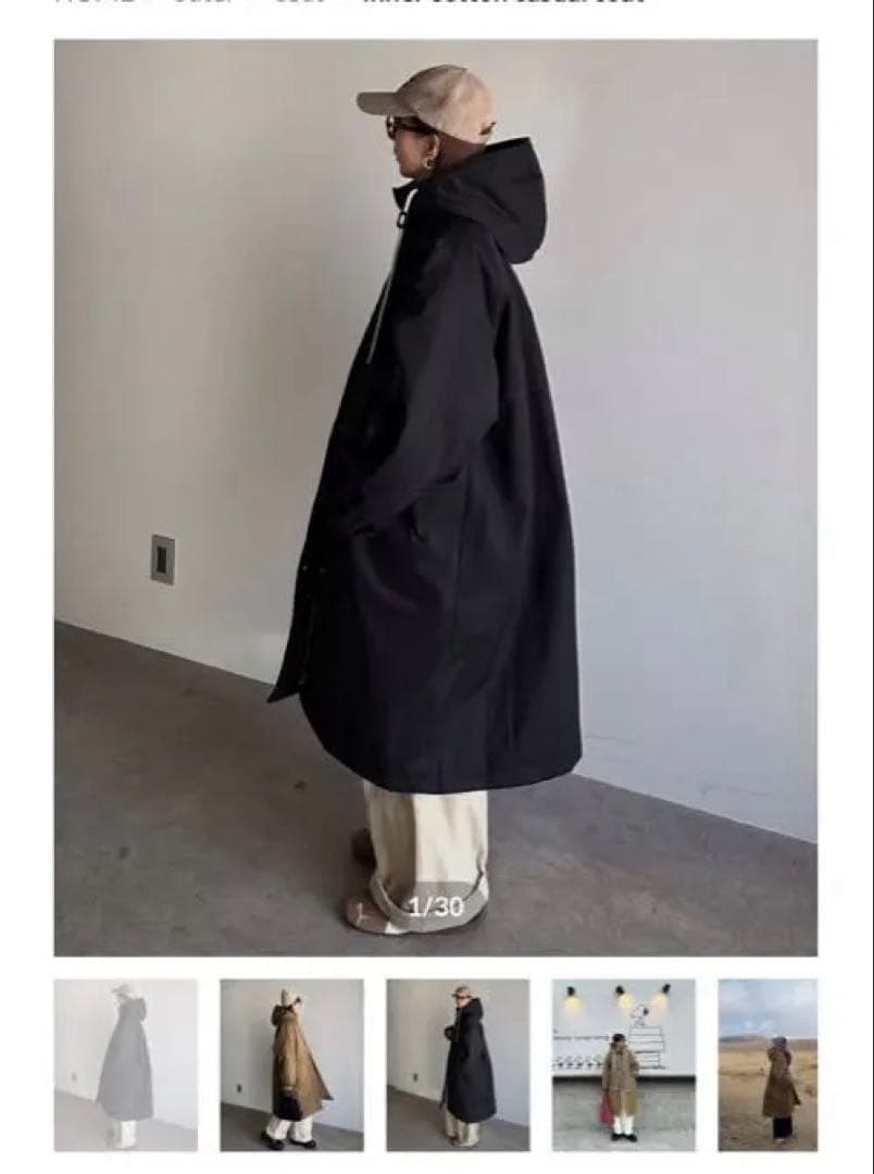 ARULLE カジュアルコート