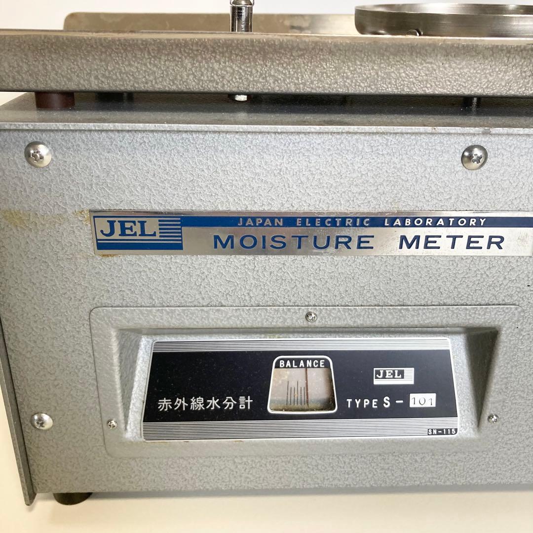 未使用　赤外線水分計　JEL サンコウ　s-101 レトロ　ジャンク