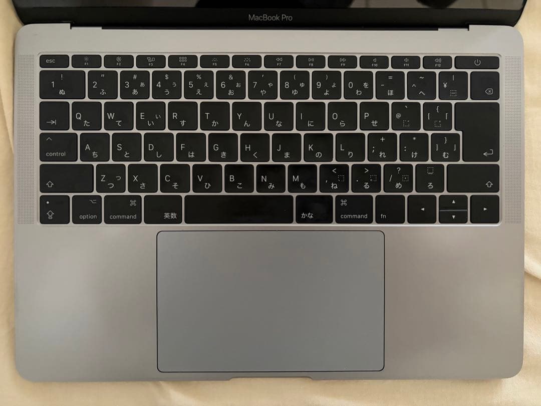 【美品】MacBook Pro 2017 スペースグレイ 13インチ