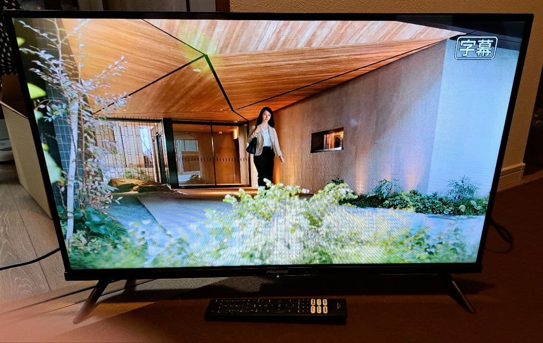 2023年製　32V型　液晶テレビ　スマートテレビ　32A40H ハイセンス