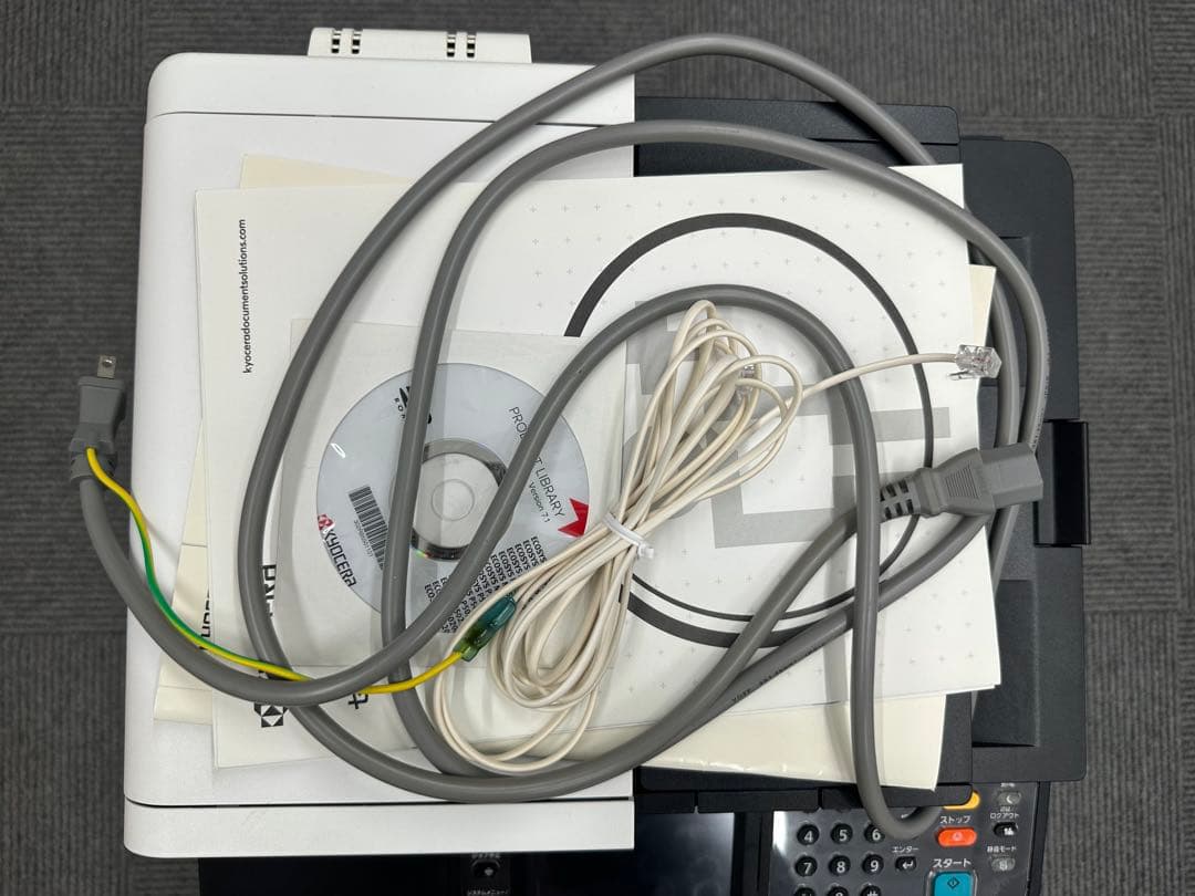 Kyocera ECOSYS M5526cdw プリンター本体