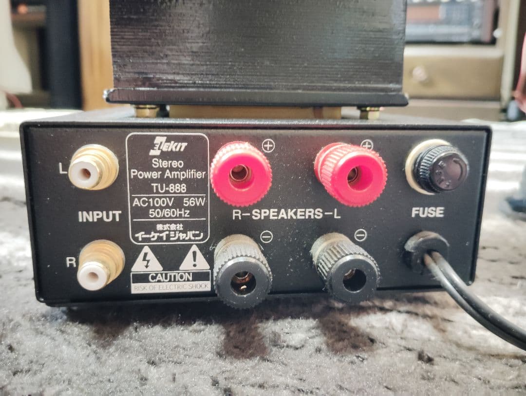 KT88 シングル ステレオパワーアンプ TU-888(キット) ジャンク