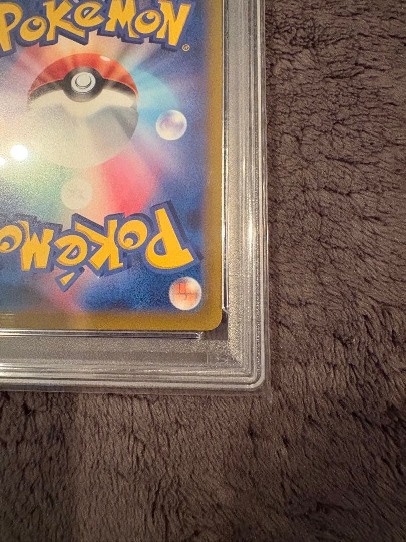 オリジンパルキアvstar psa10 ur ポケモンカード