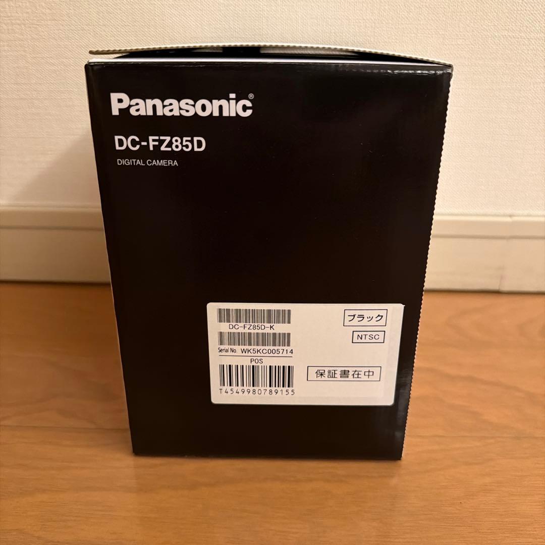 【新品未開封】Panasonic LUMIX デジタルカメラ DC-FZ85D